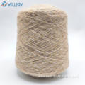 1/2.2NM 62%ACRYLIC 22%POLYESTER 6%NYLON 10%LUREX AIR YARN